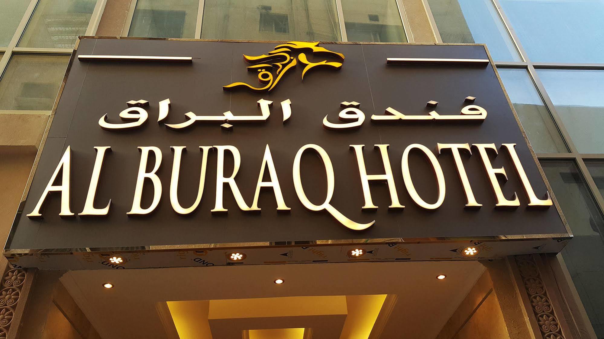 Al Buraq Hotel Dubai Exterior foto